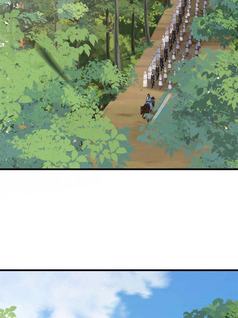 The Sickly Tyrant With An Innocent Facade Chapter 228 page 26