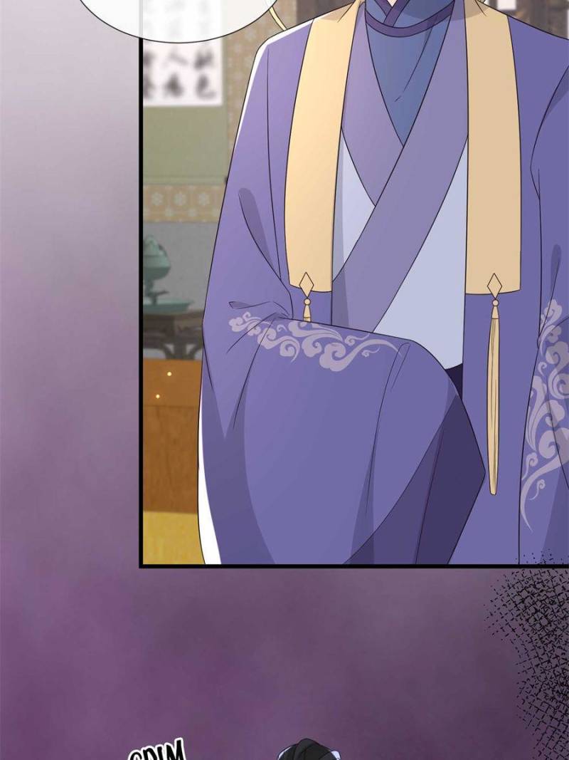 The Sickly Tyrant With An Innocent Facade Chapter 228 page 42
