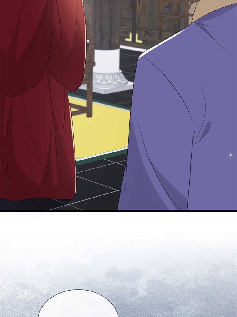 The Sickly Tyrant With An Innocent Facade Chapter 228 page 46