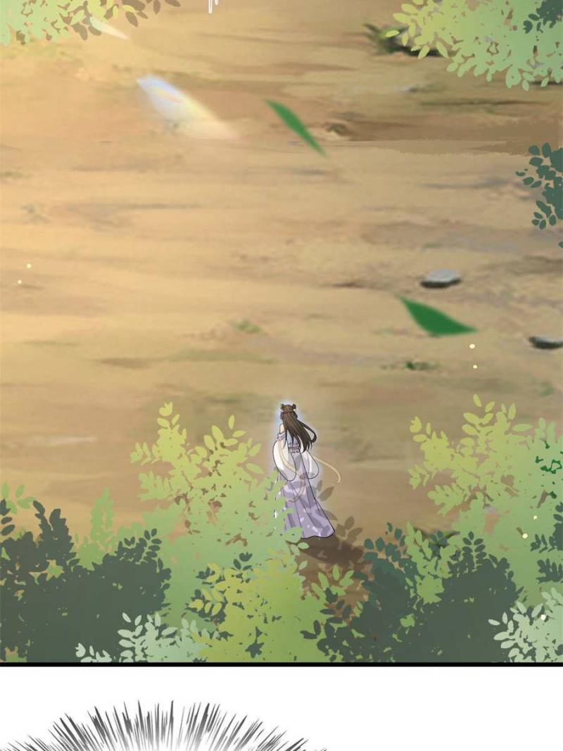 The Sickly Tyrant With An Innocent Facade Chapter 188 page 3
