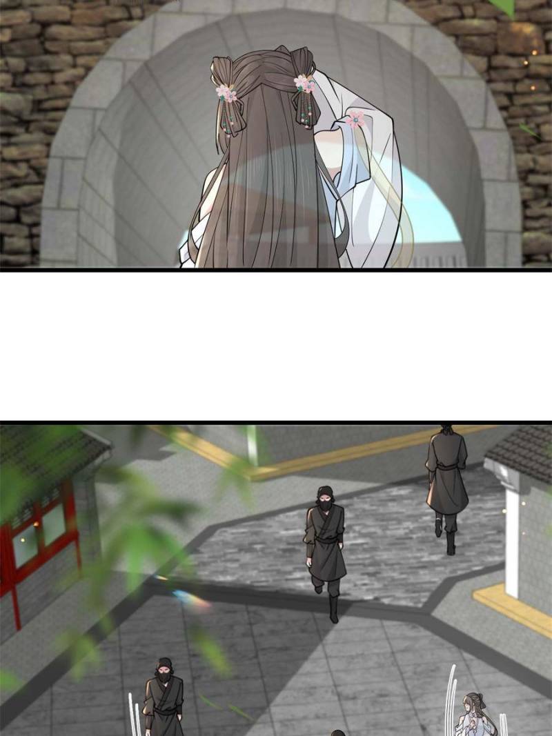 The Sickly Tyrant With An Innocent Facade Chapter 188 page 15