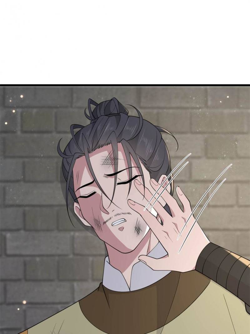 The Sickly Tyrant With An Innocent Facade Chapter 188 page 48