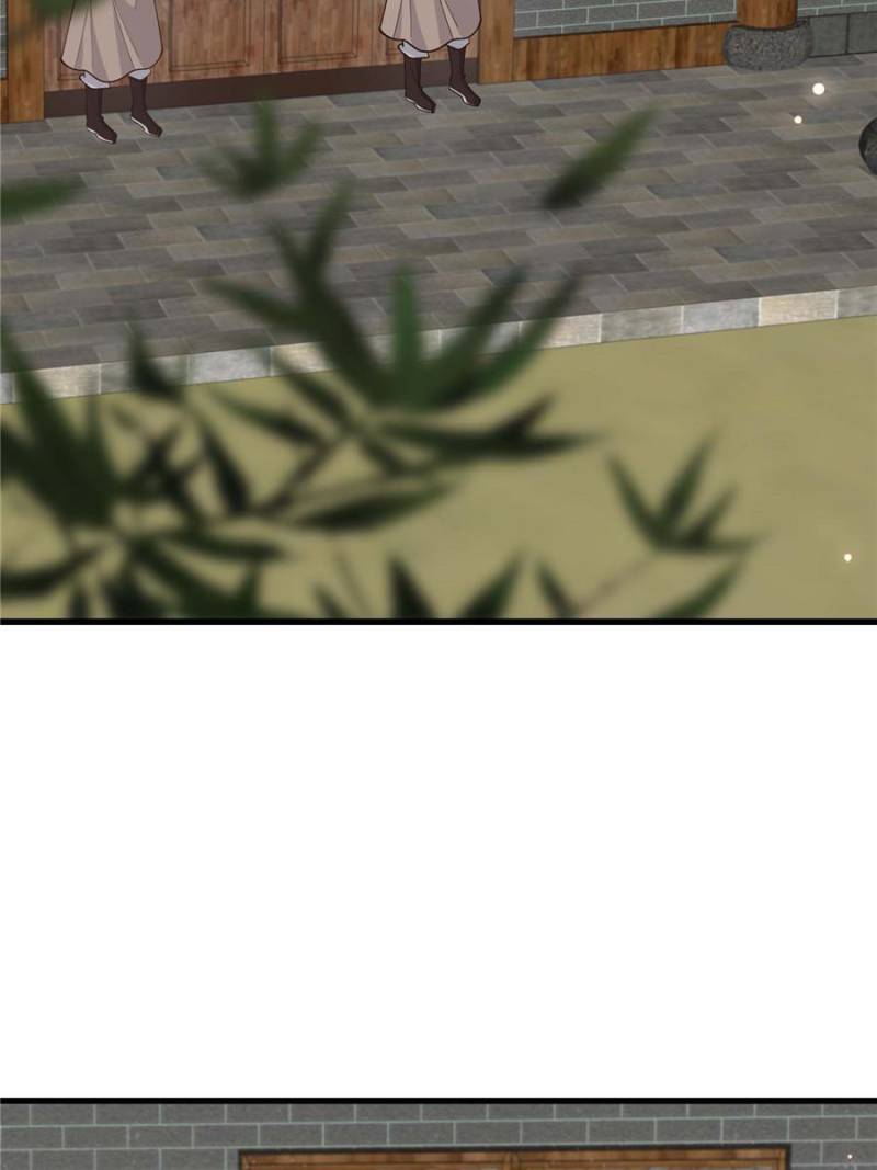 The Sickly Tyrant With An Innocent Facade Chapter 208 page 14