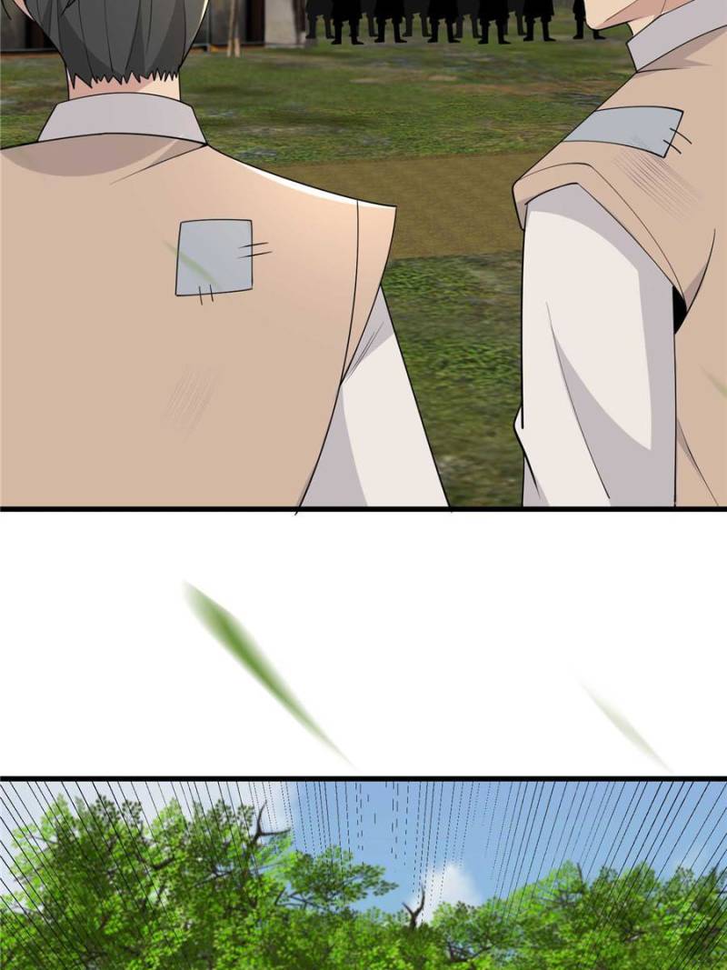 The Sickly Tyrant With An Innocent Facade Chapter 208 page 46