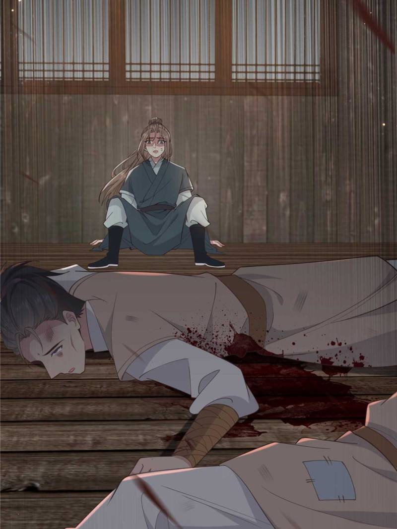The Sickly Tyrant With An Innocent Facade Chapter 212 page 4