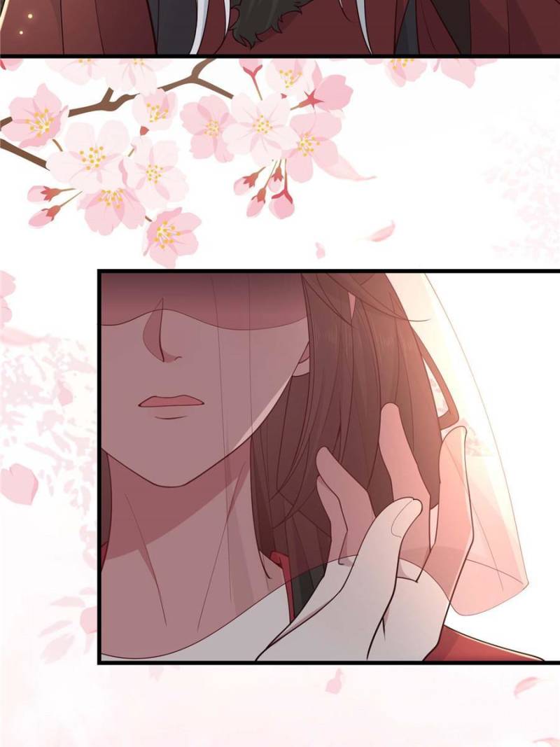 The Sickly Tyrant With An Innocent Facade Chapter 212 page 16