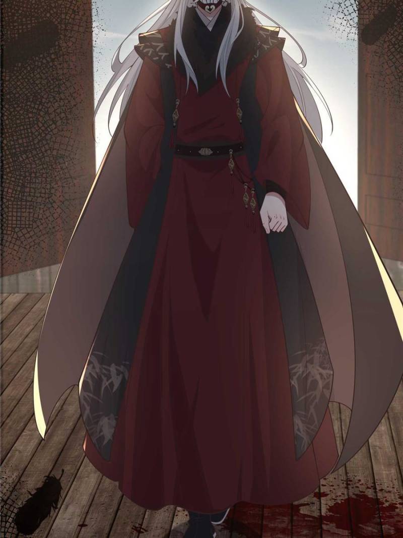 The Sickly Tyrant With An Innocent Facade Chapter 212 page 9