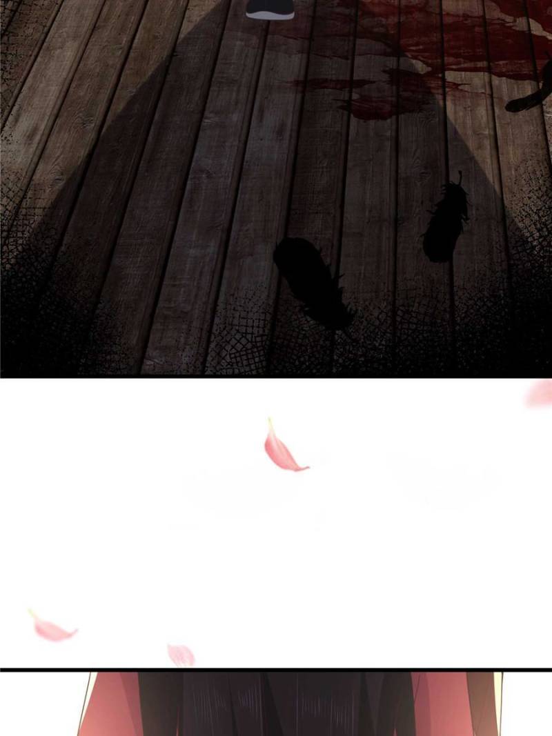 The Sickly Tyrant With An Innocent Facade Chapter 212 page 10