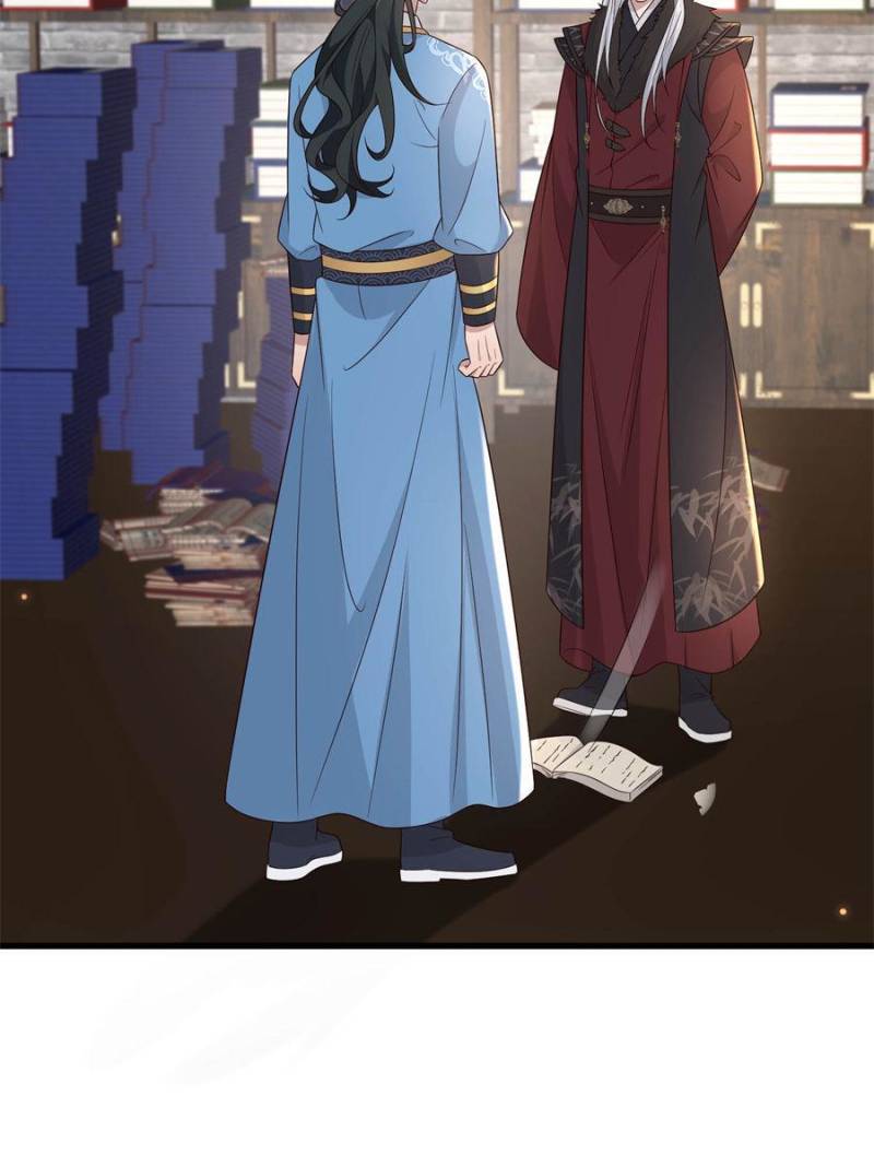The Sickly Tyrant With An Innocent Facade Chapter 220 page 5
