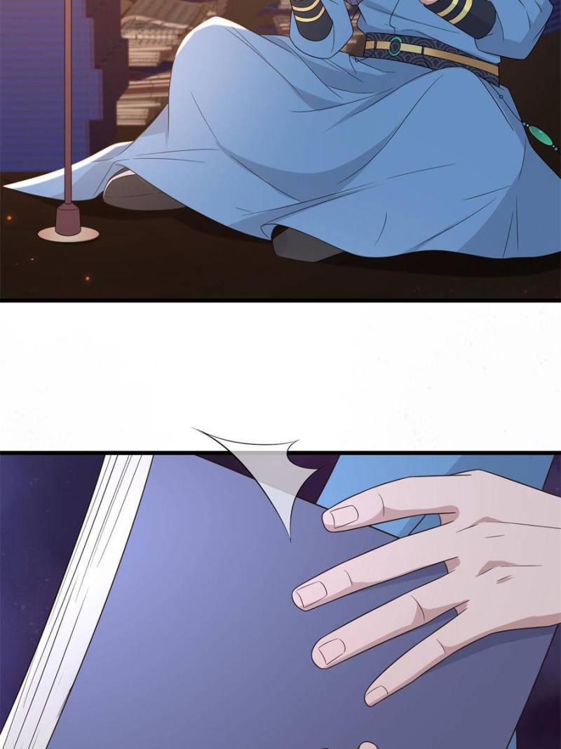 The Sickly Tyrant With An Innocent Facade Chapter 220 page 13