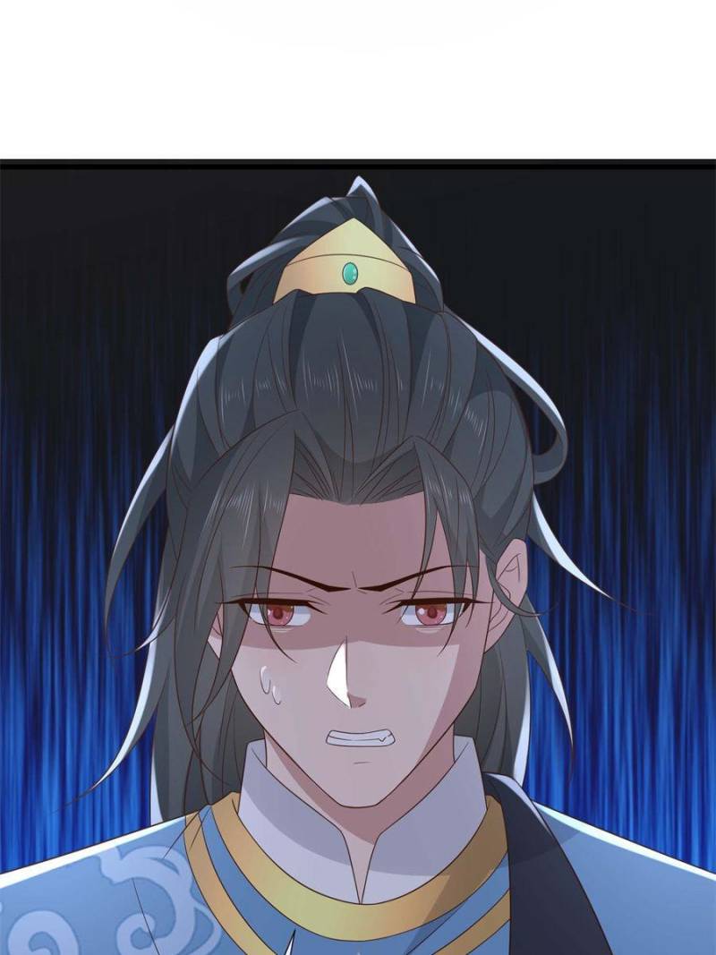 The Sickly Tyrant With An Innocent Facade Chapter 220 page 25