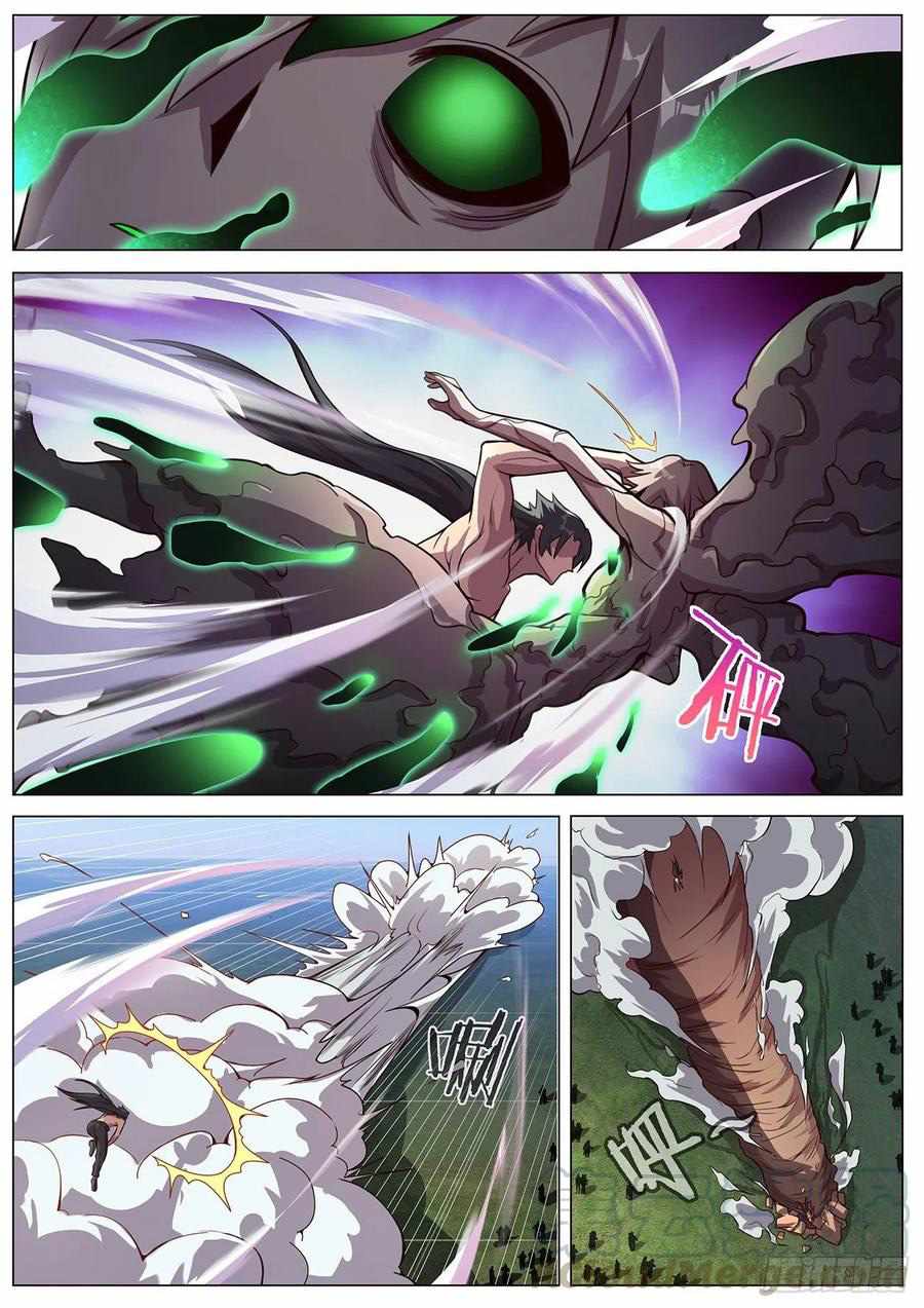 Girl and Science Chapter 625 page 11
