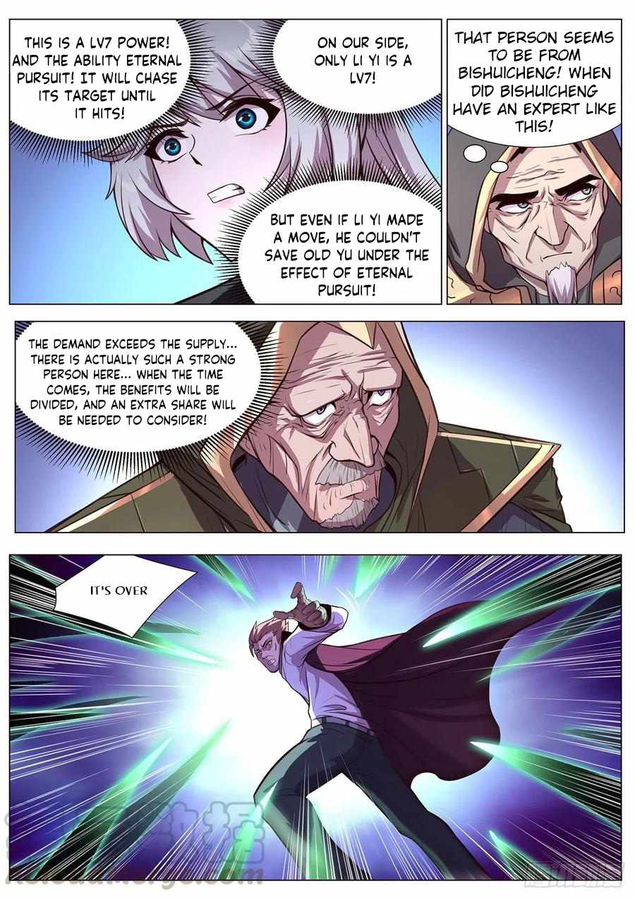 Girl and Science Chapter 625 page 3