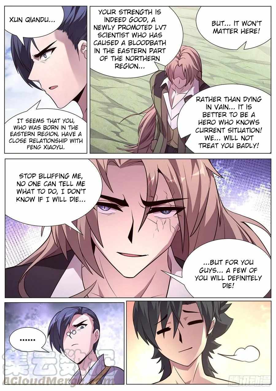 Girl and Science Chapter 626 page 4