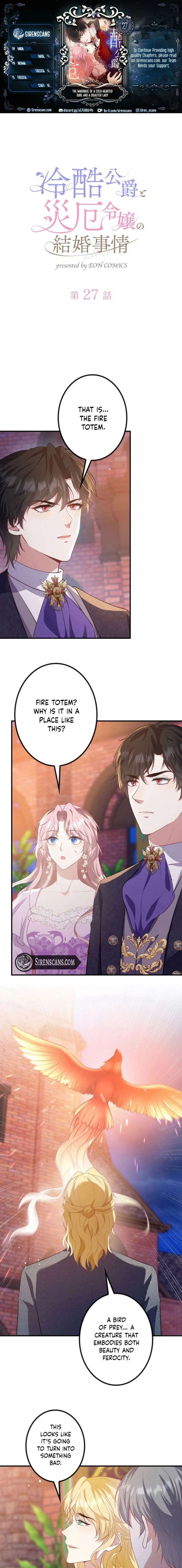 The Marriage of a Cold-Hearted Duke and a Disaster Lady Chapter 27 page 1