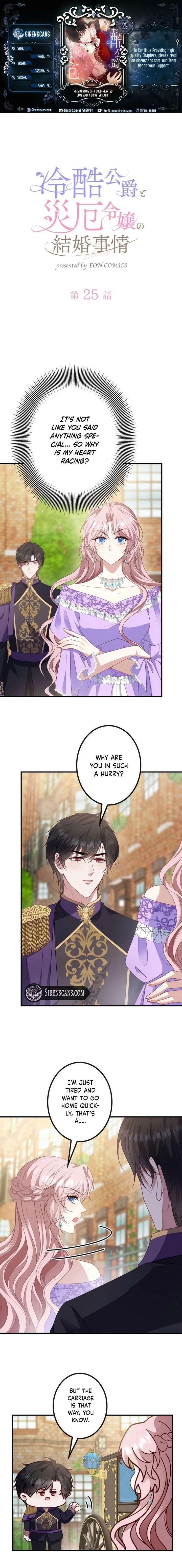 The Marriage of a Cold-Hearted Duke and a Disaster Lady Chapter 25 page 2