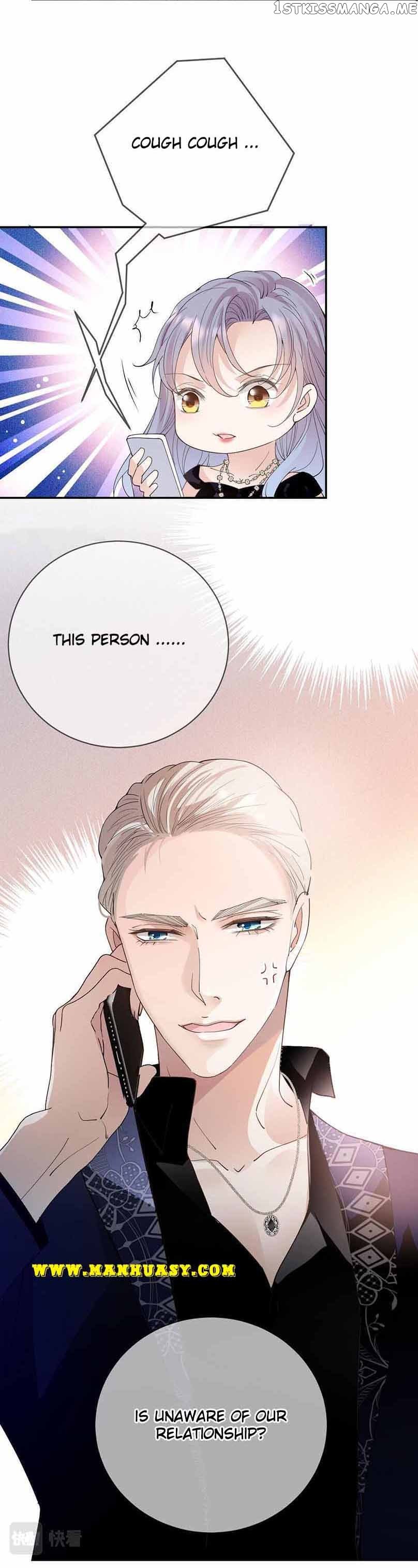 The Duke’s Hidden Baby: BOGO! Chapter 232 page 12