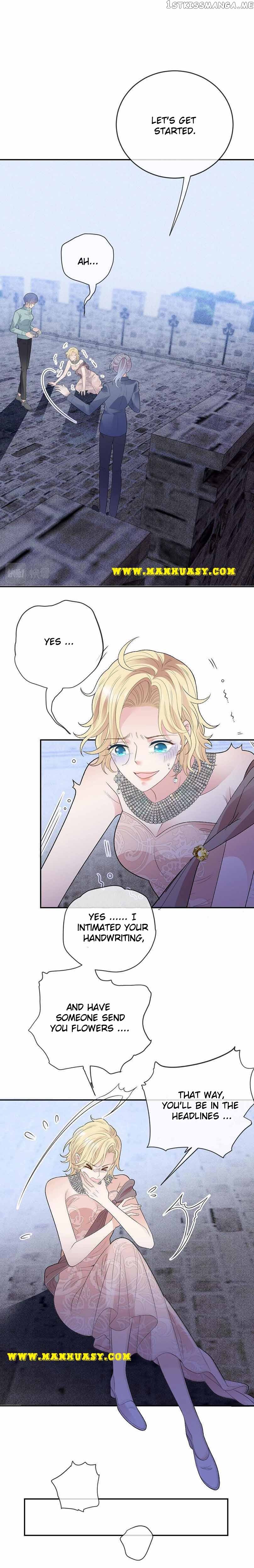 The Duke’s Hidden Baby: BOGO! Chapter 233 page 13