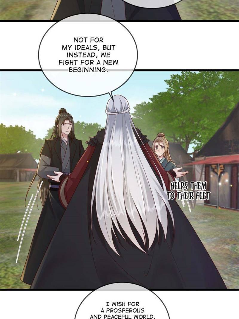 The Sickly Tyrant With An Innocent Facade Chapter 233 page 15