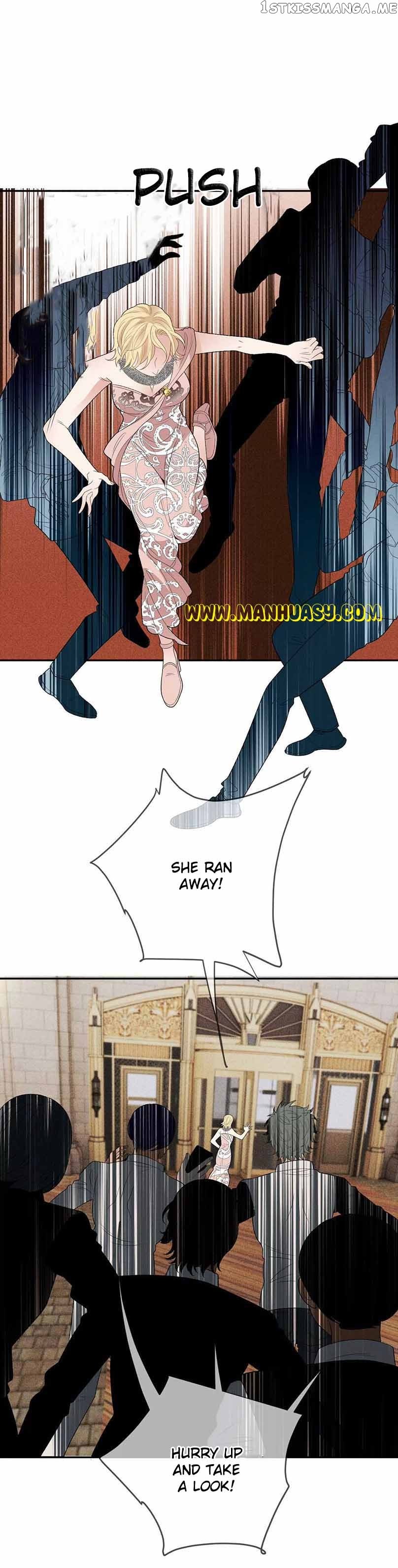 The Duke’s Hidden Baby: BOGO! Chapter 234 page 15