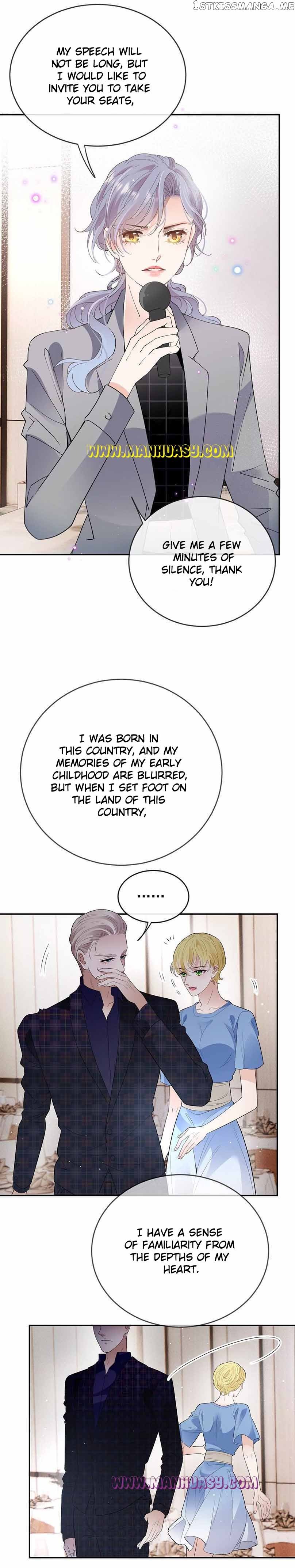 The Duke’s Hidden Baby: BOGO! Chapter 235 page 15