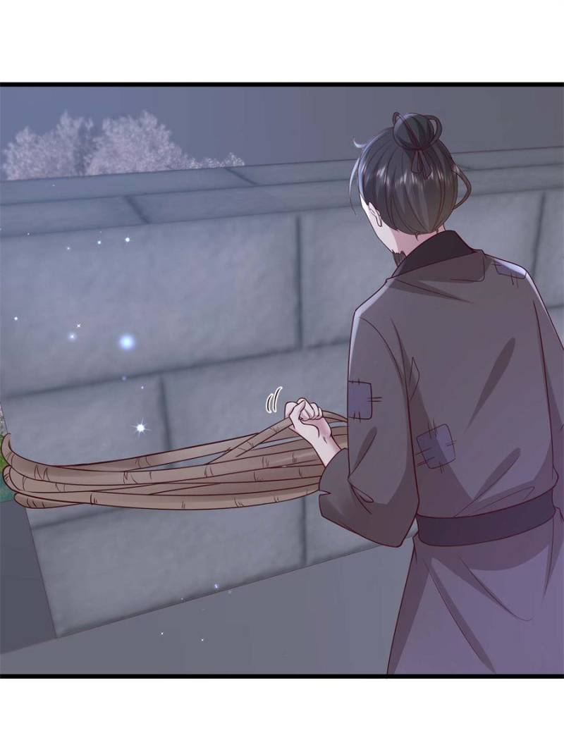 The Sickly Tyrant With An Innocent Facade Chapter 235 page 2