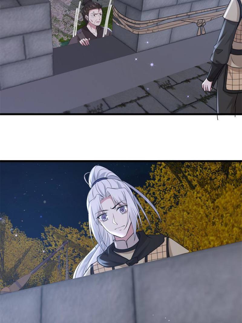 The Sickly Tyrant With An Innocent Facade Chapter 235 page 13