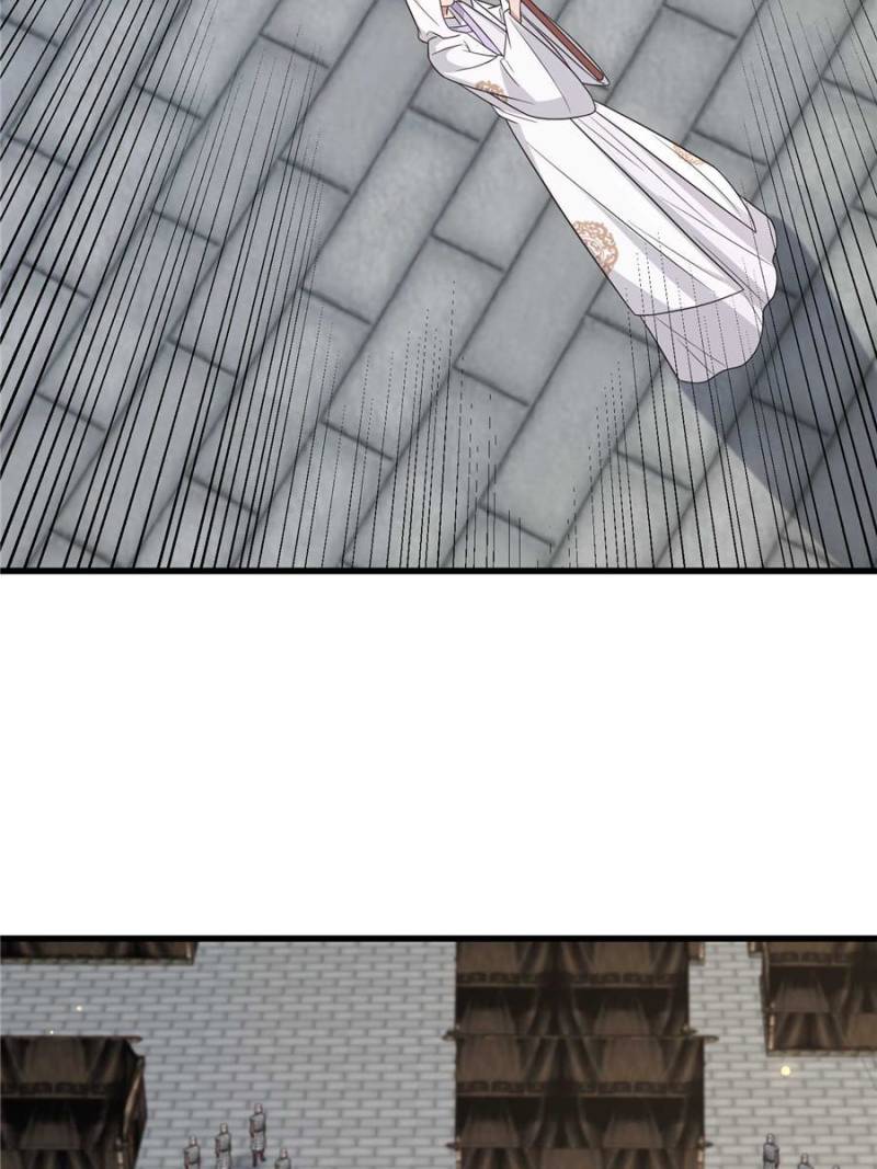 The Sickly Tyrant With An Innocent Facade Chapter 234 page 19