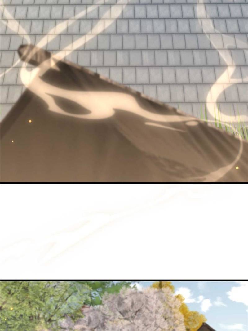 The Sickly Tyrant With An Innocent Facade Chapter 234 page 13