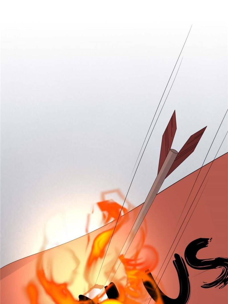 The Sickly Tyrant With An Innocent Facade Chapter 234 page 26