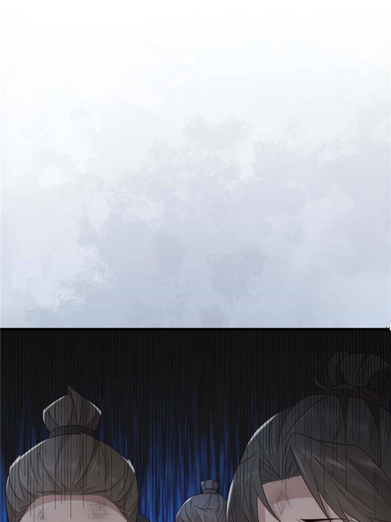 The Sickly Tyrant With An Innocent Facade Chapter 234 page 29