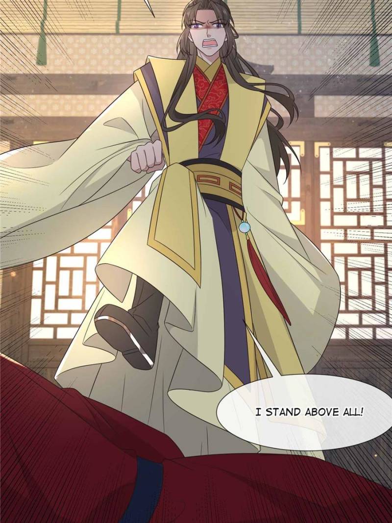 The Sickly Tyrant With An Innocent Facade Chapter 234 page 46