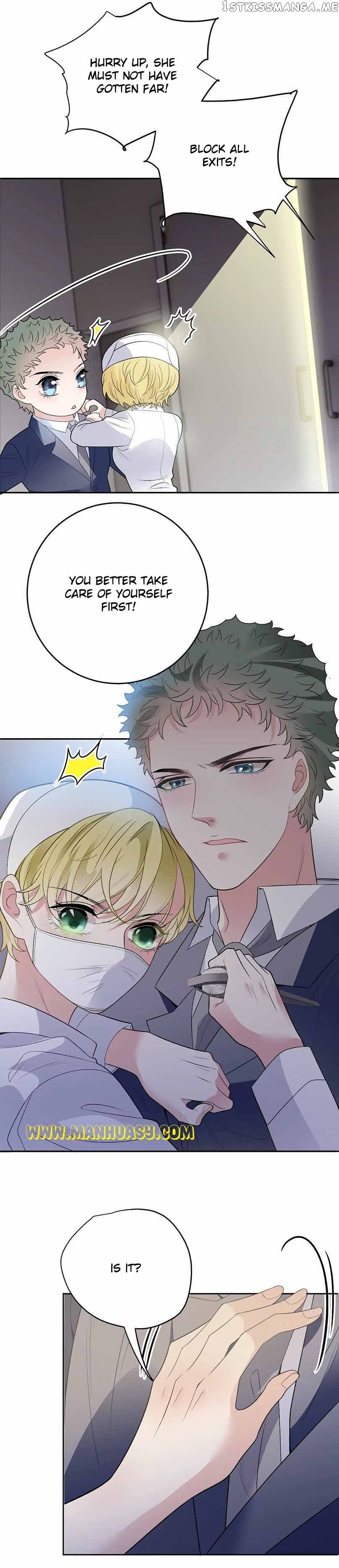 The Duke’s Hidden Baby: BOGO! Chapter 238 page 13