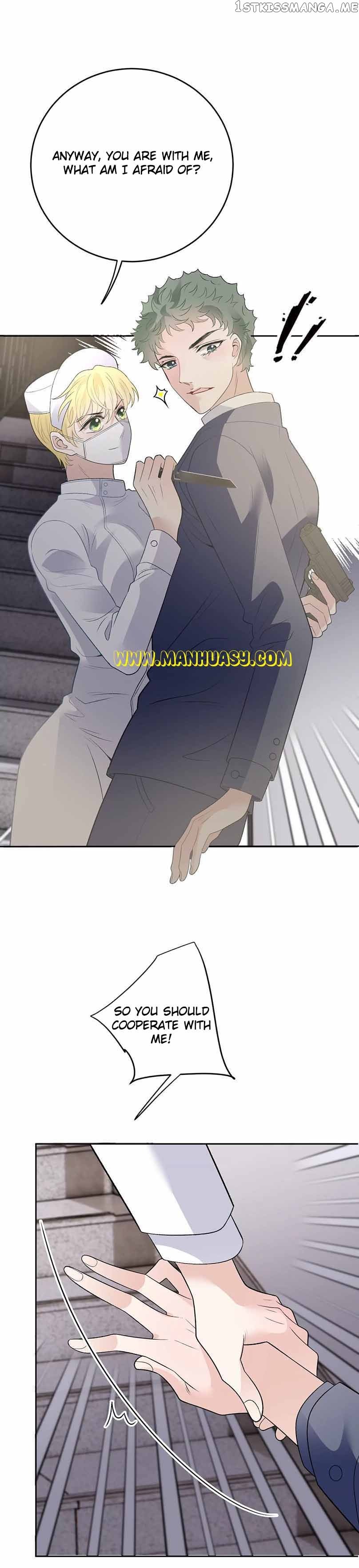 The Duke’s Hidden Baby: BOGO! Chapter 238 page 14