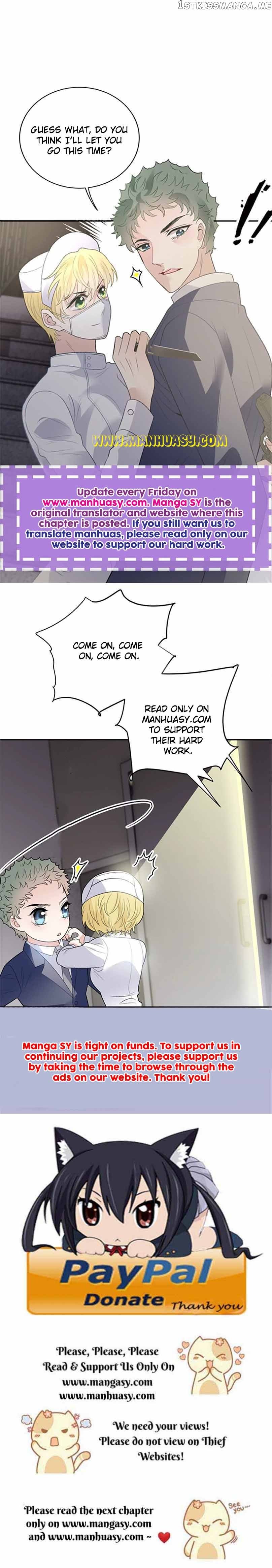 The Duke’s Hidden Baby: BOGO! Chapter 238 page 15