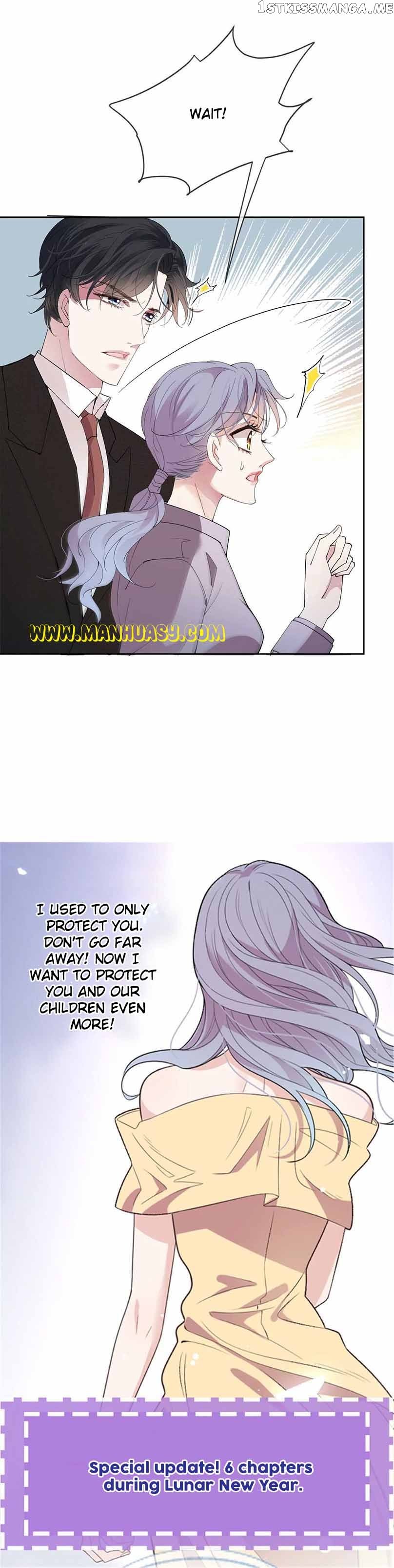 The Duke’s Hidden Baby: BOGO! Chapter 237 page 15