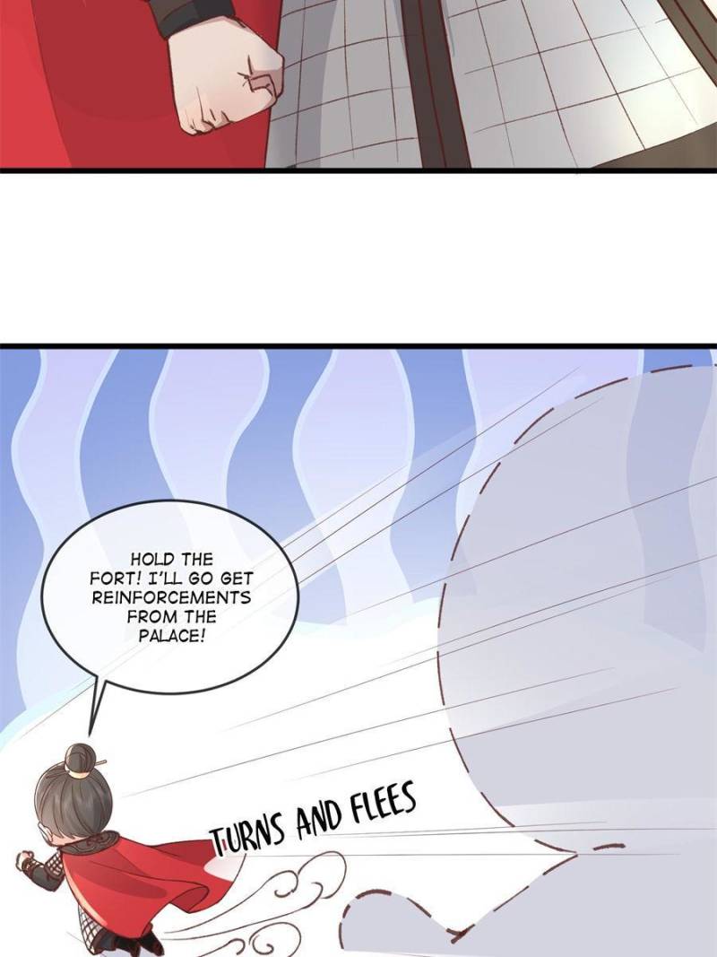 The Sickly Tyrant With An Innocent Facade Chapter 237 page 12