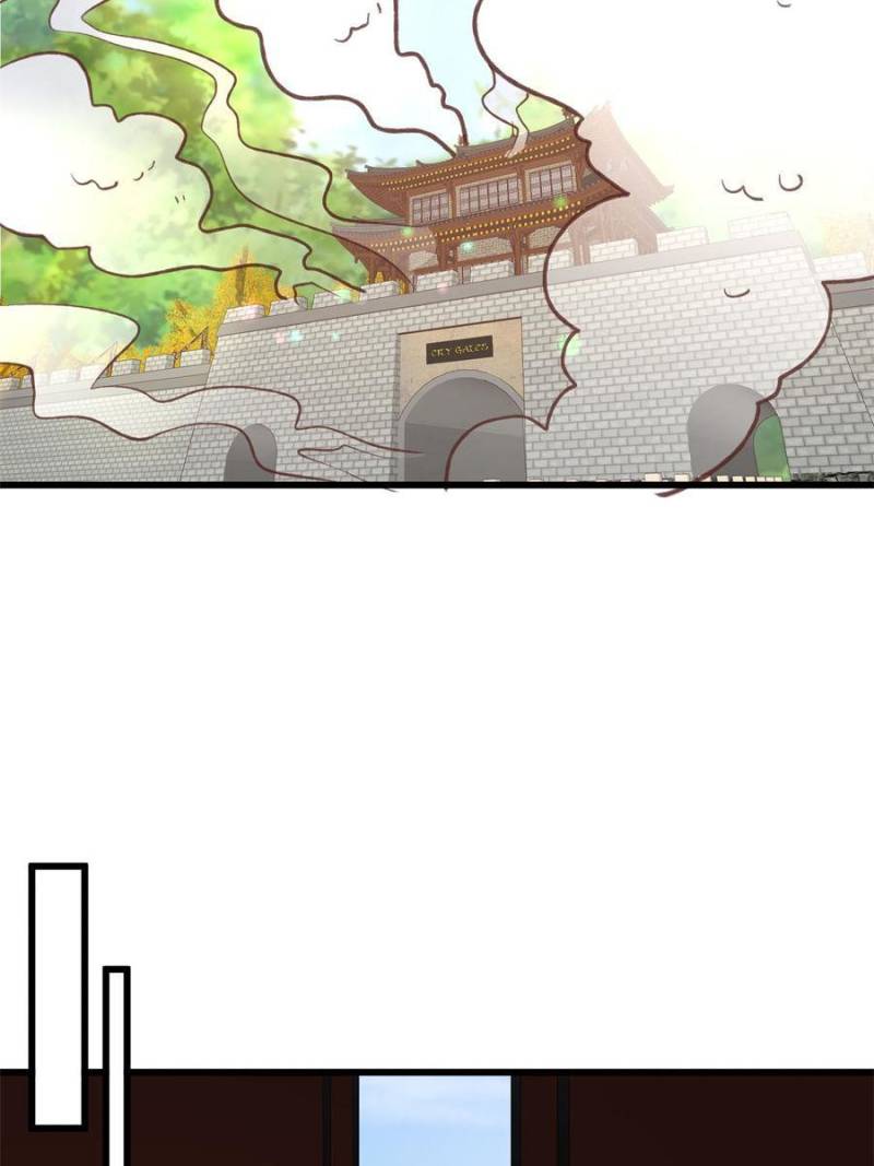 The Sickly Tyrant With An Innocent Facade Chapter 237 page 15