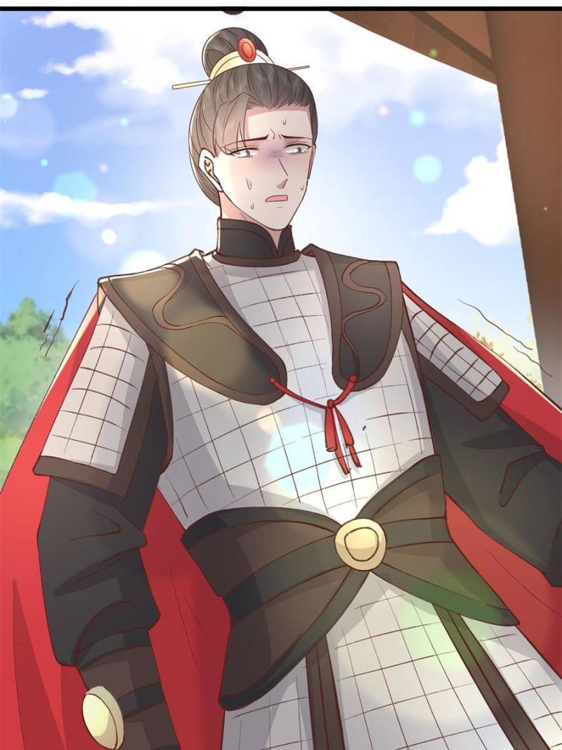The Sickly Tyrant With An Innocent Facade Chapter 237 page 11