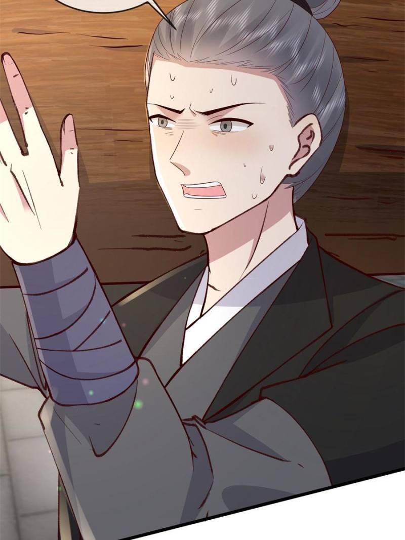 The Sickly Tyrant With An Innocent Facade Chapter 237 page 6
