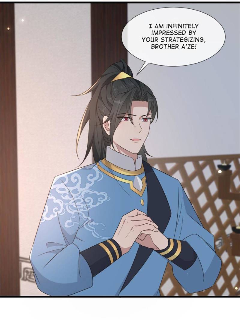 The Sickly Tyrant With An Innocent Facade Chapter 236 page 5