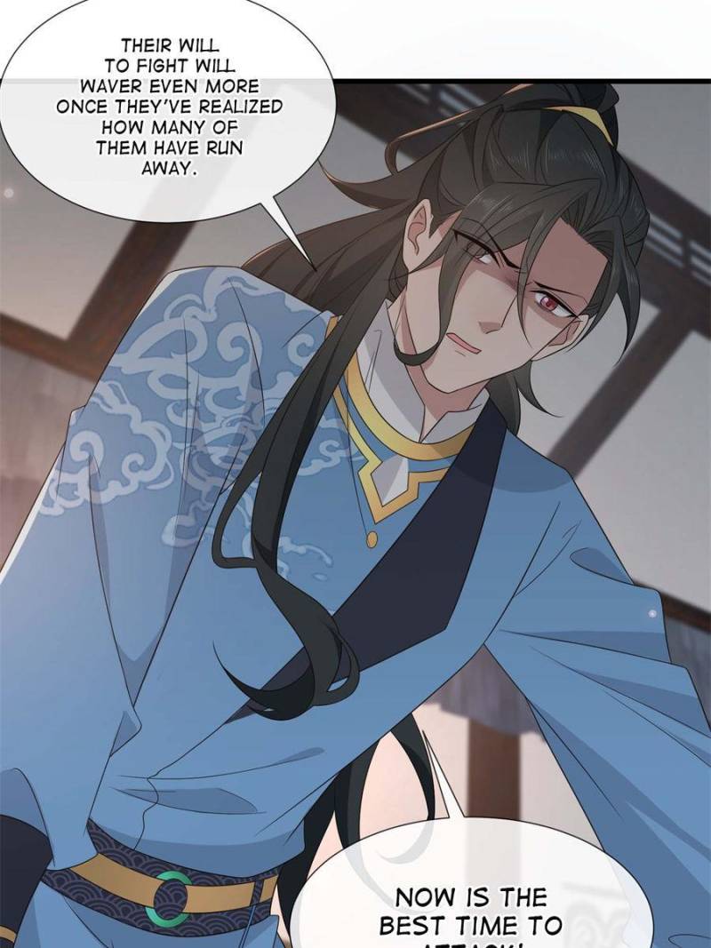 The Sickly Tyrant With An Innocent Facade Chapter 236 page 12