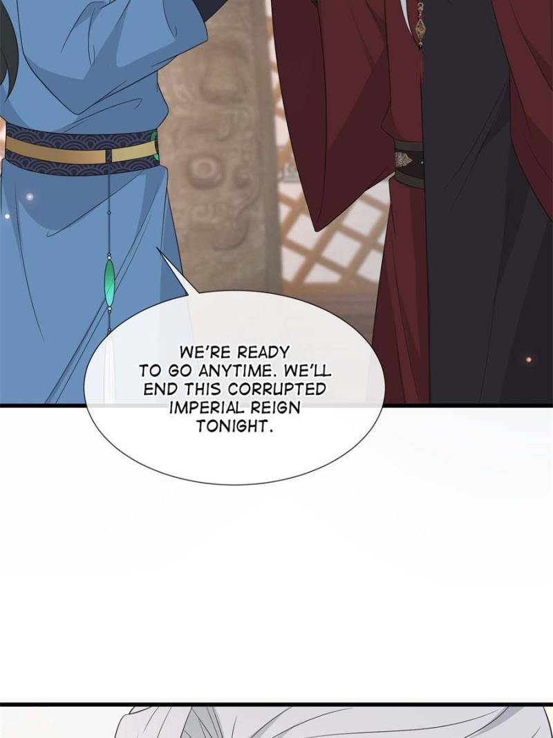 The Sickly Tyrant With An Innocent Facade Chapter 236 page 17