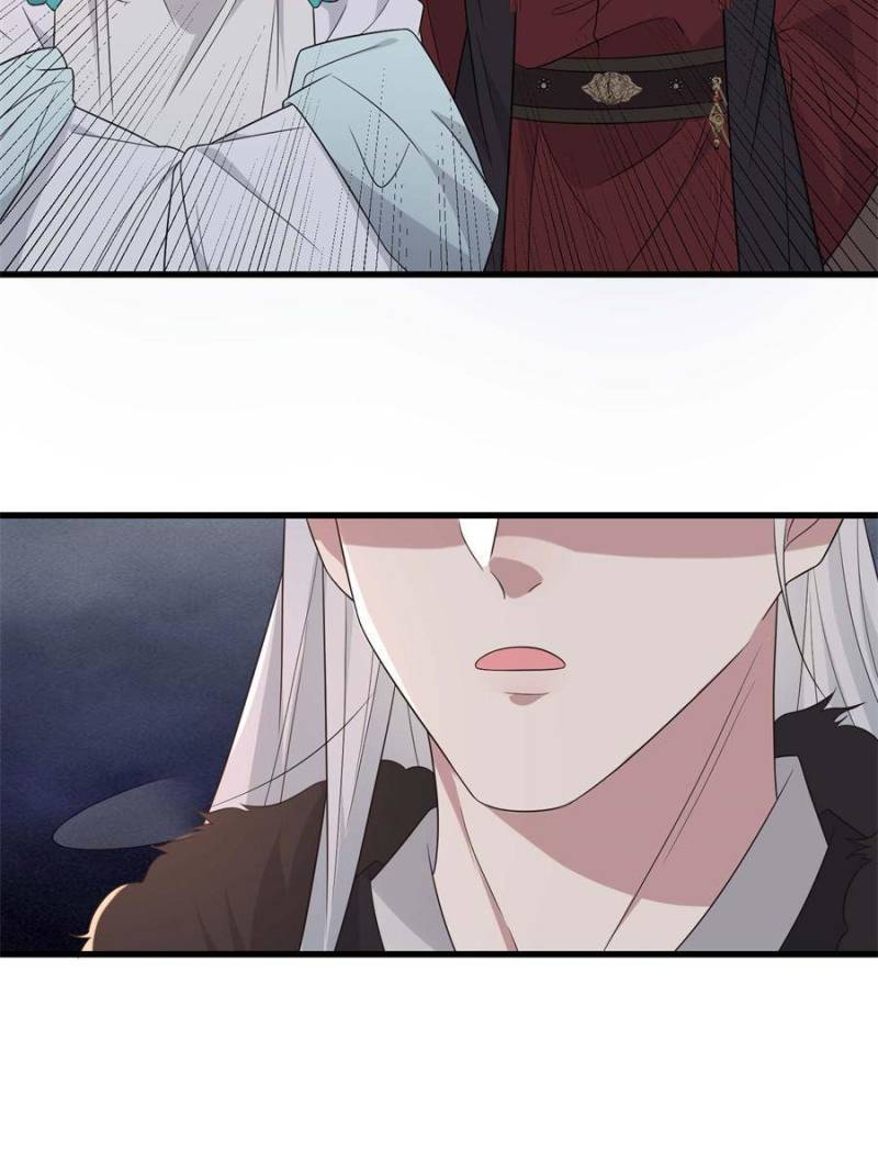 The Sickly Tyrant With An Innocent Facade Chapter 236 page 14