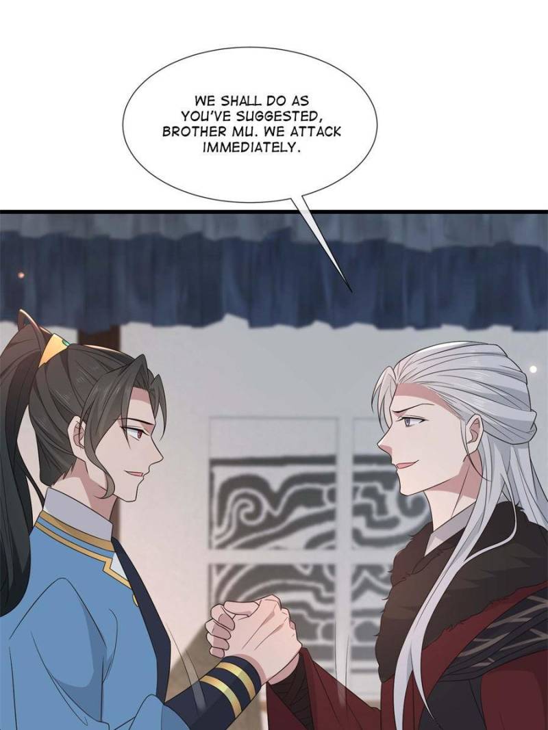 The Sickly Tyrant With An Innocent Facade Chapter 236 page 16