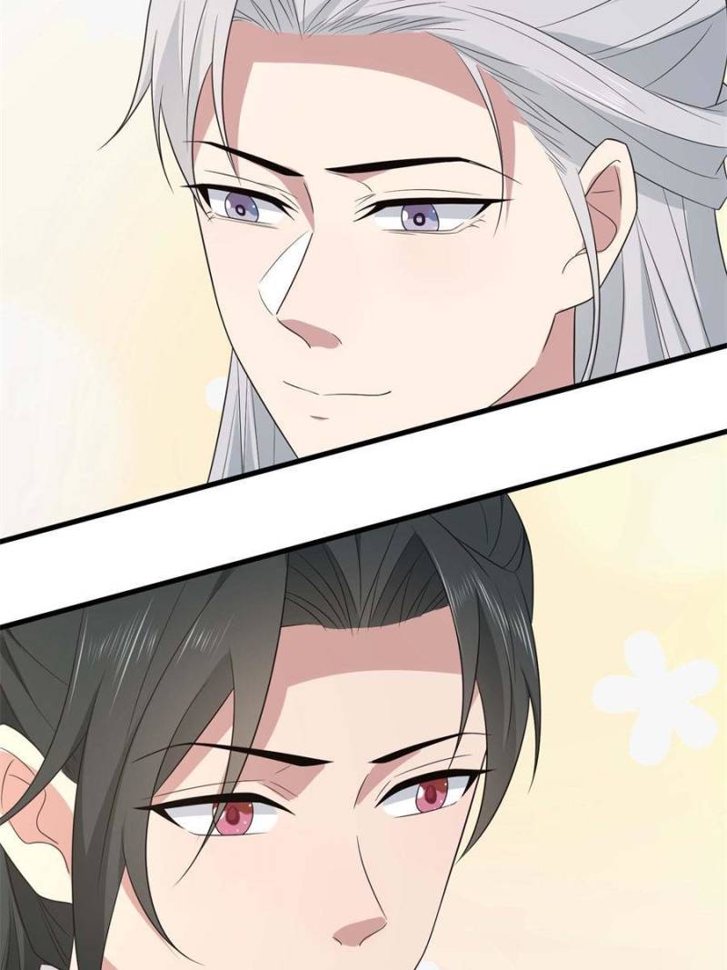 The Sickly Tyrant With An Innocent Facade Chapter 236 page 18