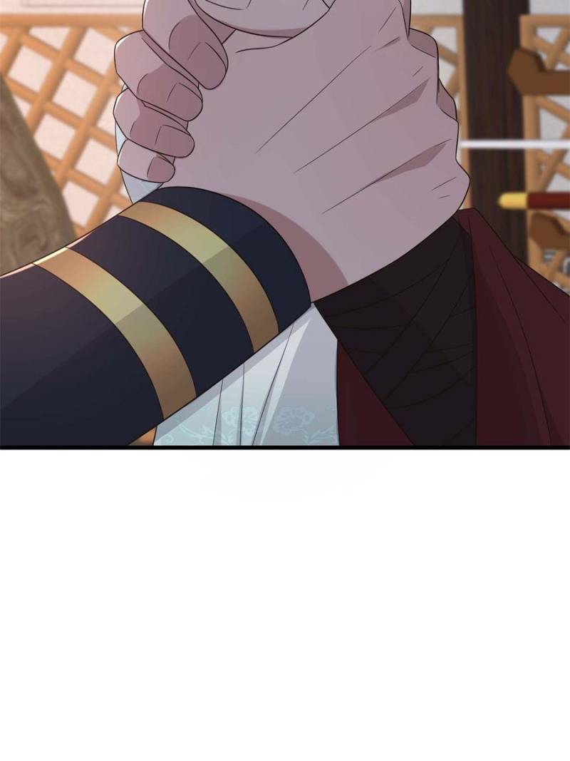 The Sickly Tyrant With An Innocent Facade Chapter 236 page 20