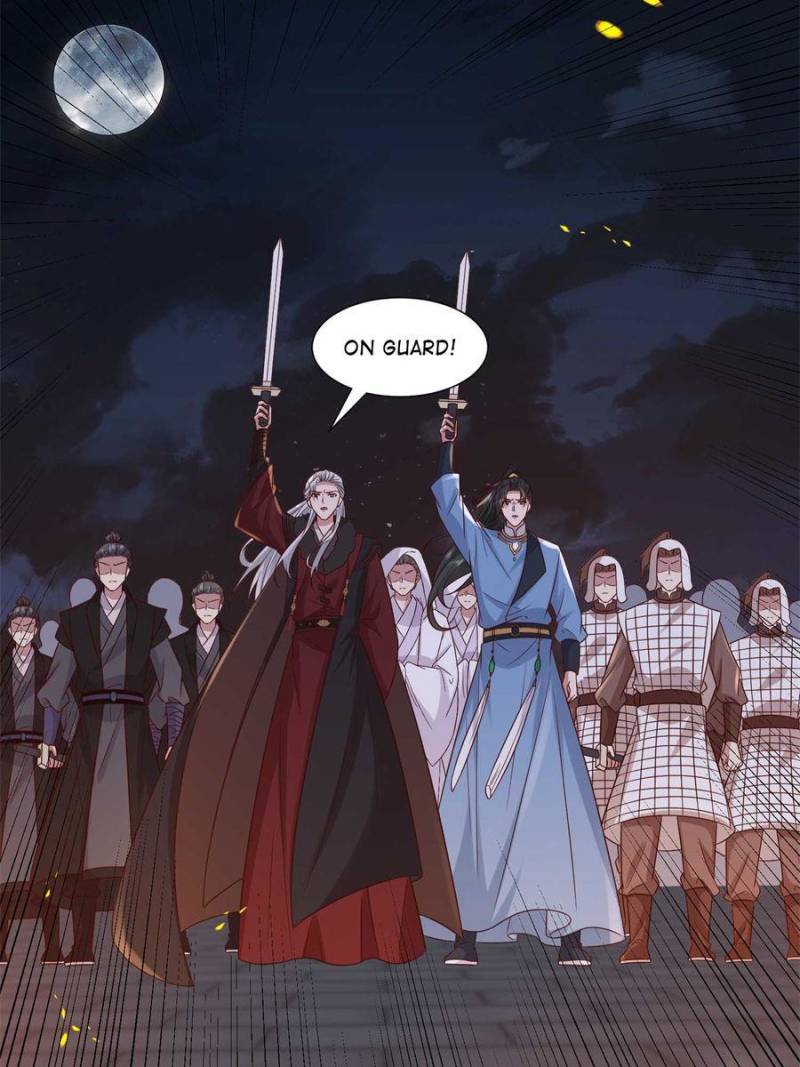 The Sickly Tyrant With An Innocent Facade Chapter 236 page 42