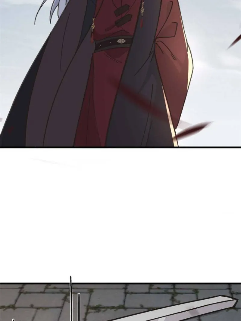 The Sickly Tyrant With An Innocent Facade Chapter 239 page 8