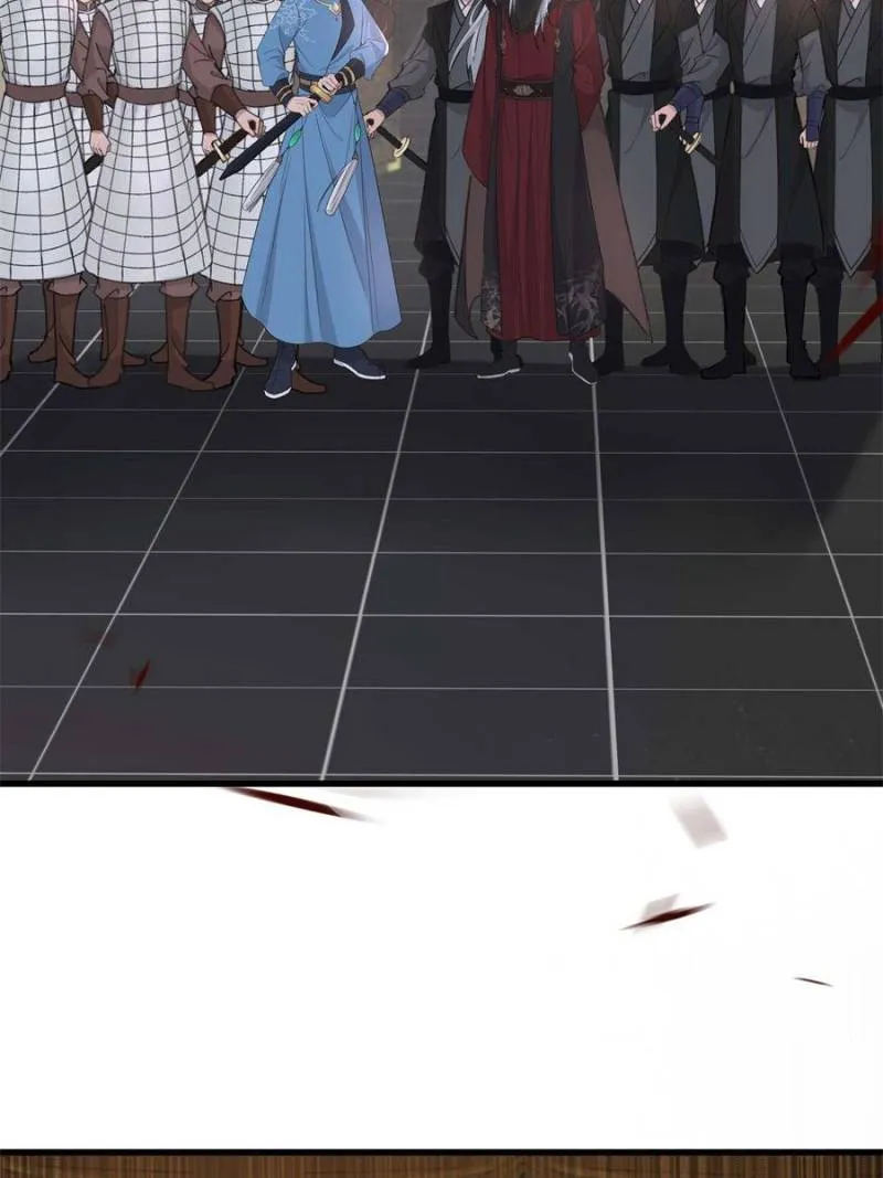 The Sickly Tyrant With An Innocent Facade Chapter 239 page 19